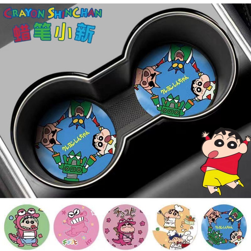 Car Accessories Etsy - Креативный противоскользящий коврик для салона автомобиля