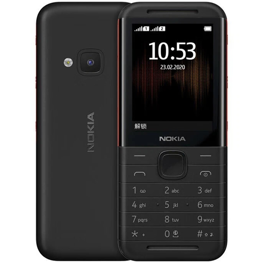 Fm Transmitter - Nokia 5310 2020: Резервный телефон с