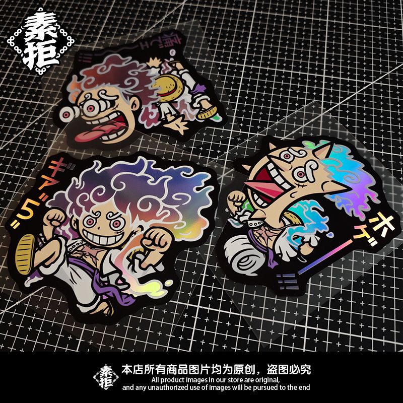 D.A.D Car Accessories - Наклейка One Piece Nika Monkey D.