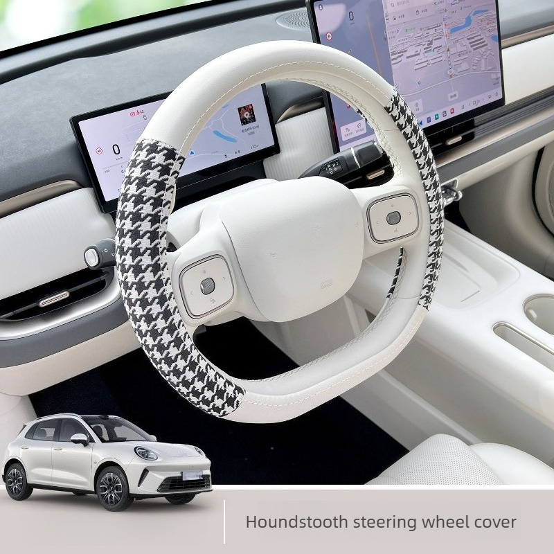 Car Accessories Etsy - Подходит для ORA 5 2026 года: