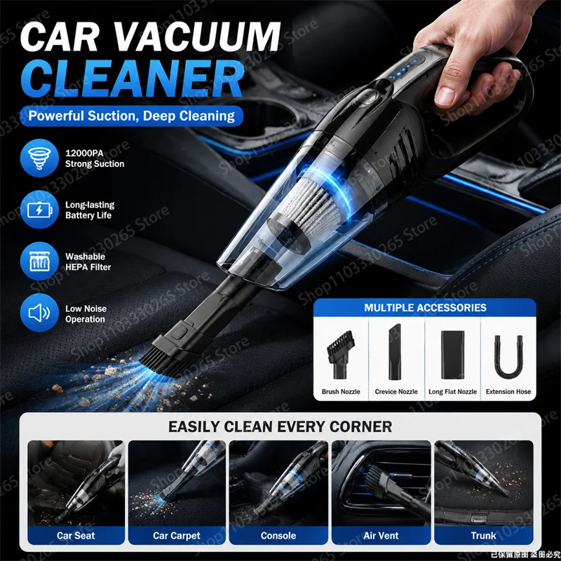Car Vacuum Cleaner - Портативный беспроводной автомобильный пылесос 12000PA с