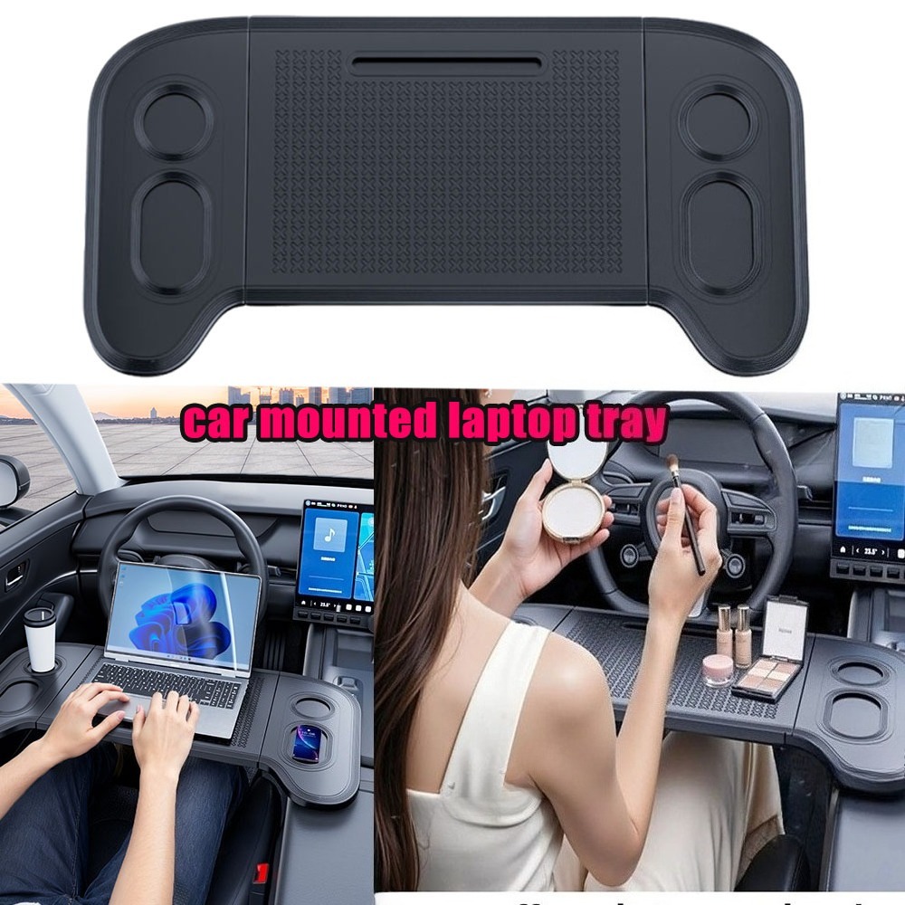Car Accessories For Camping - Складной автомобильный столик для ноутбука, подставка