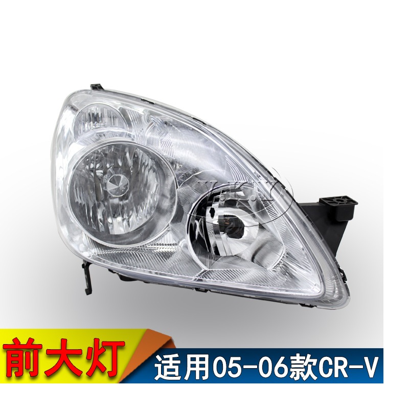 Car Accessories Honda Crv - Автомобильная фара, поворотная лампа для Honda