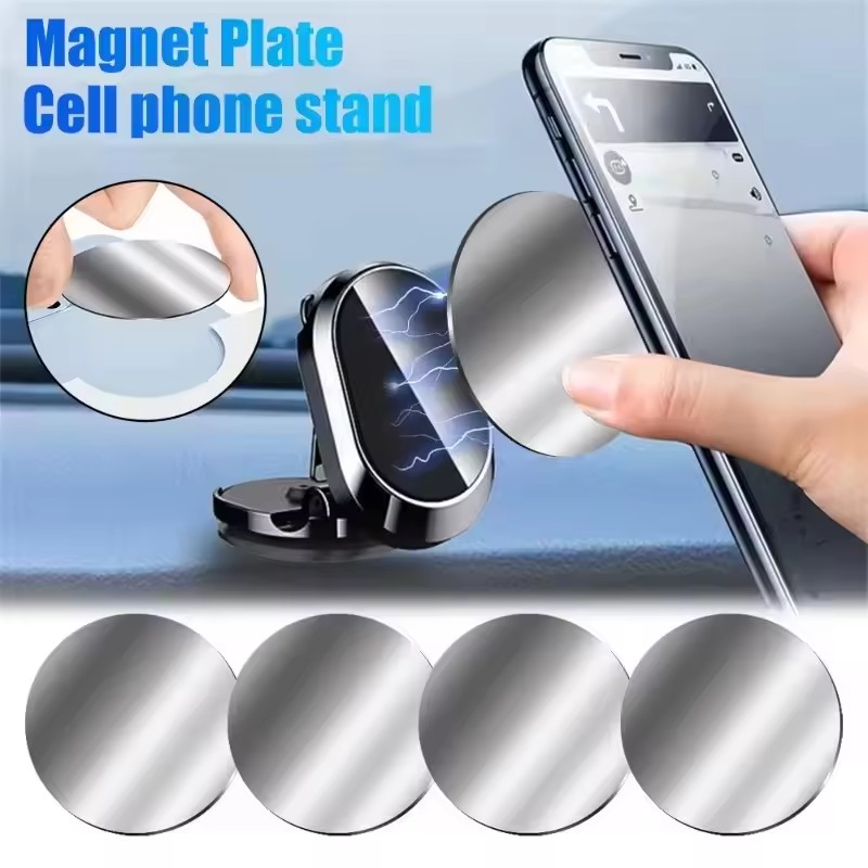 Car Accessories Sticker - 50/1 шт. Металлическая пластина-диск для магнитного