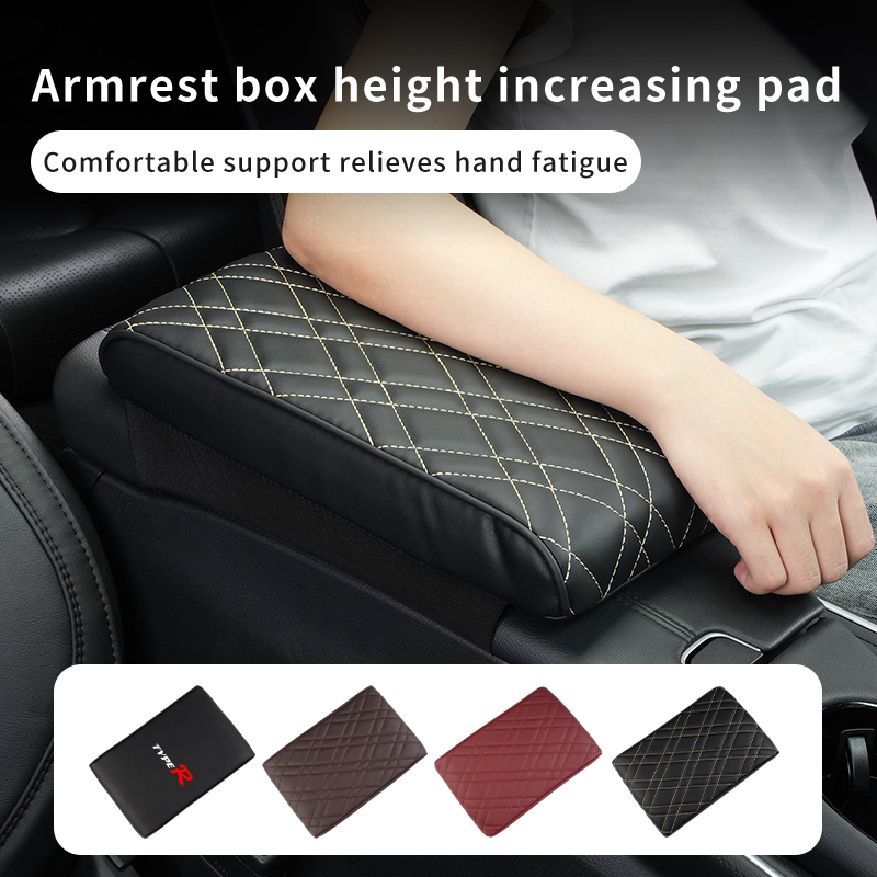 Car Accessories Honda Crv - Накладка-подушка на центральный подлокотник автомобиля, противоскользящая