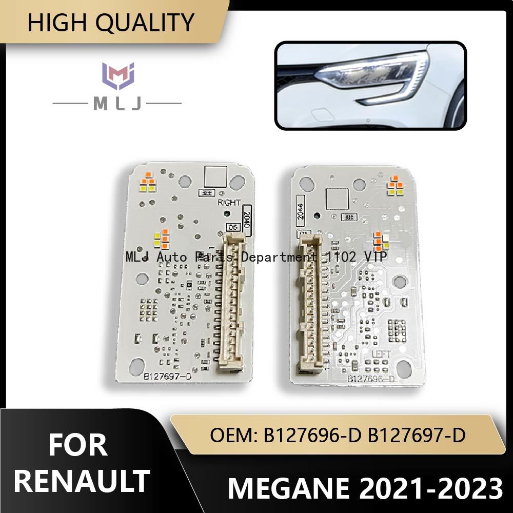 D.A.D Car Accessories - B127696-D B127697-D Для Renault Megane 2021