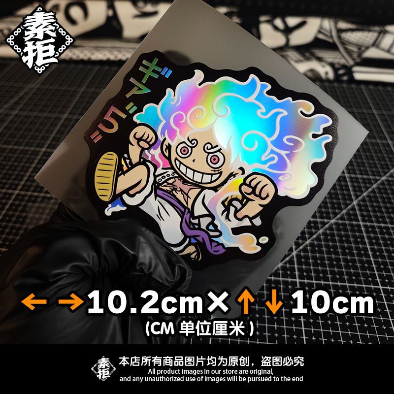 Наклейка One Piece Nika Monkey – обзор и цена D.A.D Car Accessories