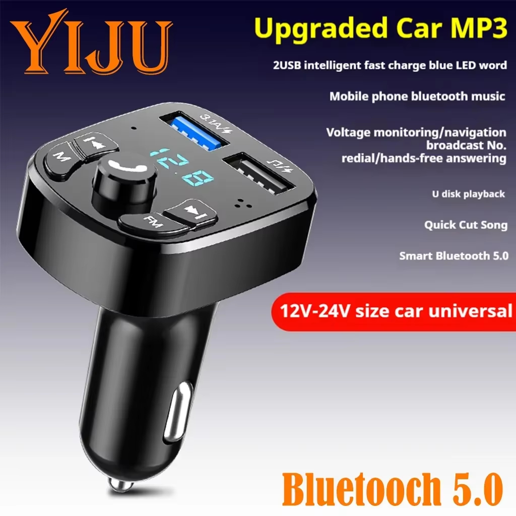 Автомобильный FM-передатчик Bl – обзор и цена Fm Transmitter