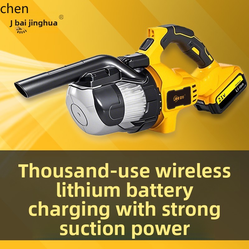 HTT портативный автомобильный  – обзор и цена Car Vacuum Cleaner
