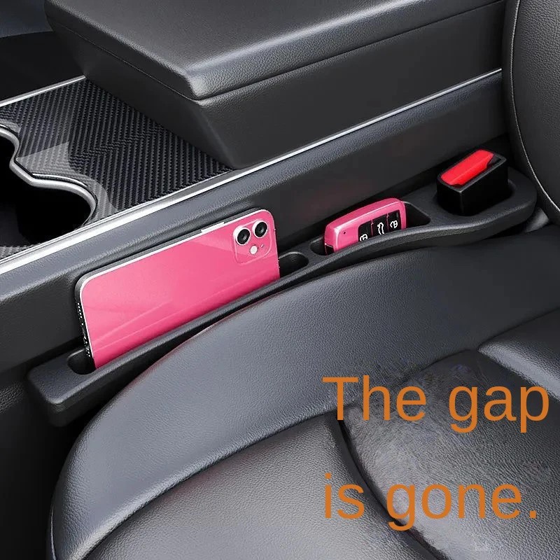 Заглушка для зазора между сиде – обзор и цена Car Accessories Etsy