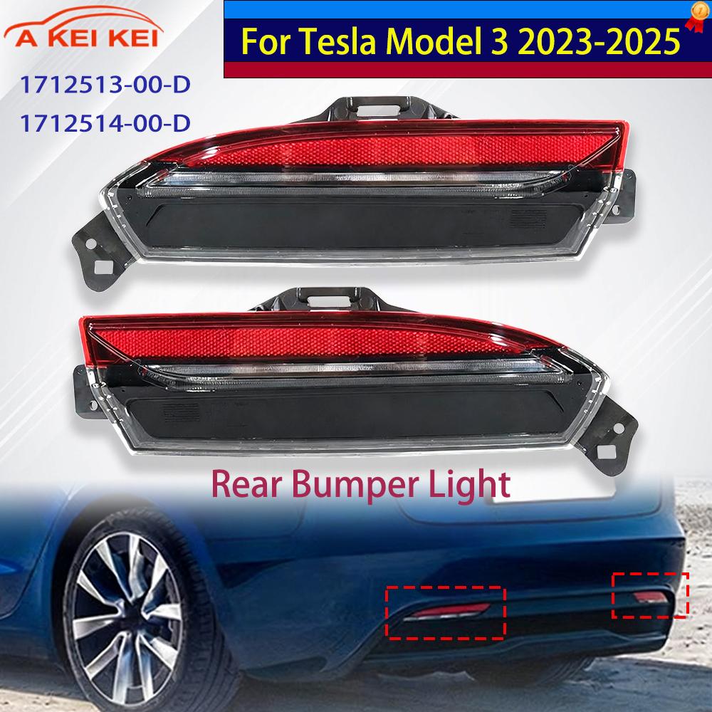 1712514-00-D для Tesla Model 3 – обзор и цена D.A.D Car Accessories
